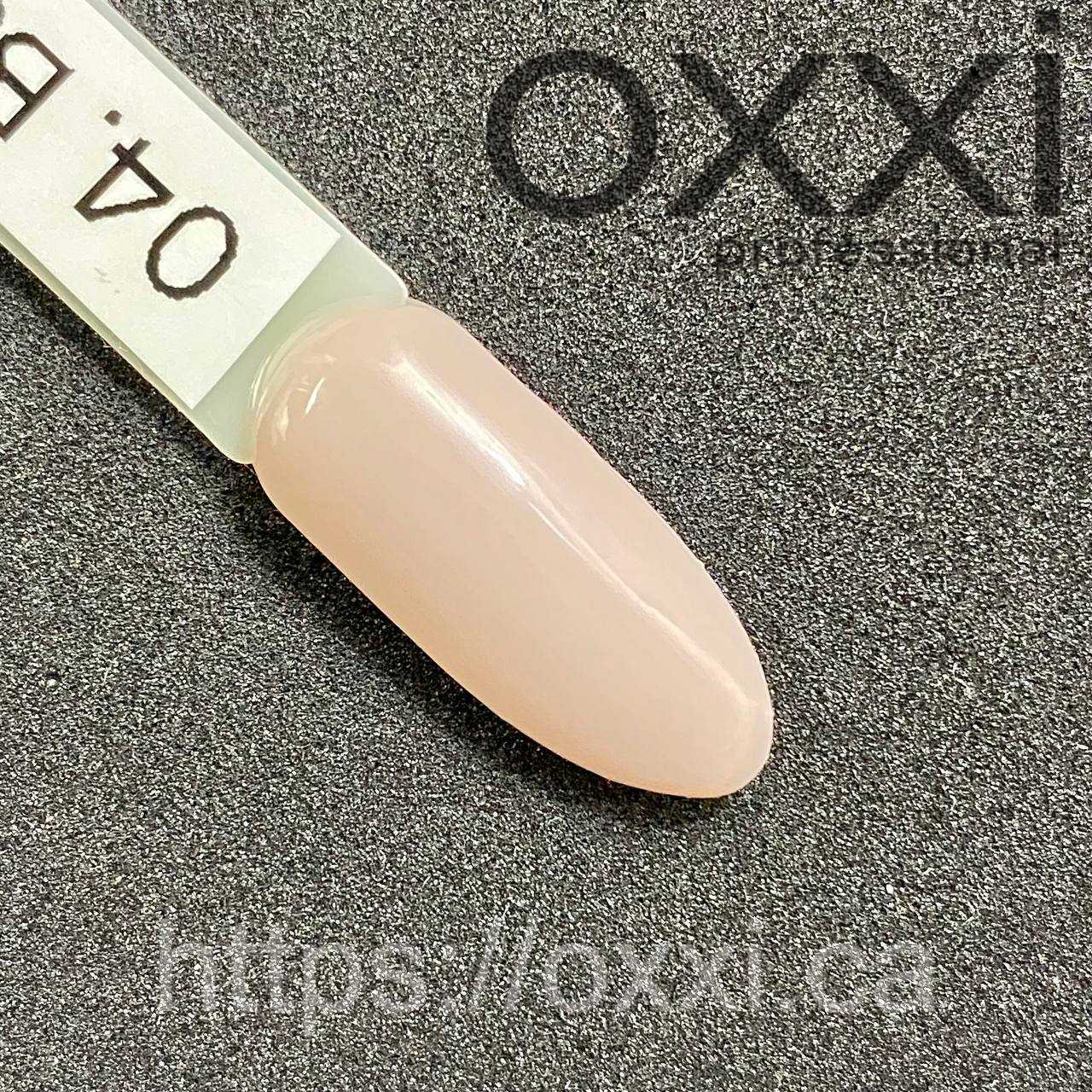 Colors Nude Rubber Base Coat 04