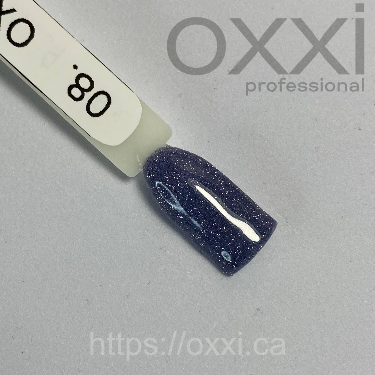 Purple Shining Gel Nail Polish 08