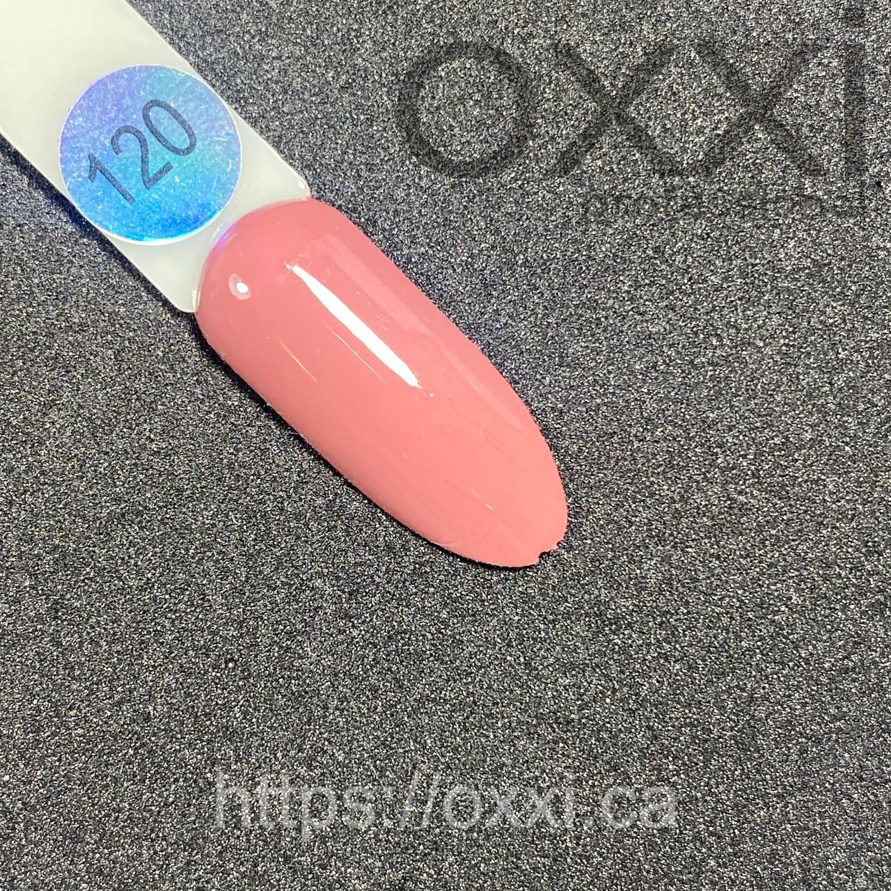 Gel Nail Polish OXXI Professional 120