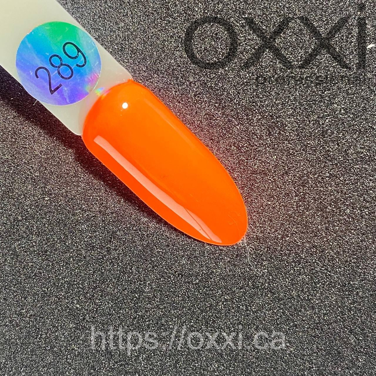 Gel Nail Polish OXXI Professional 132
