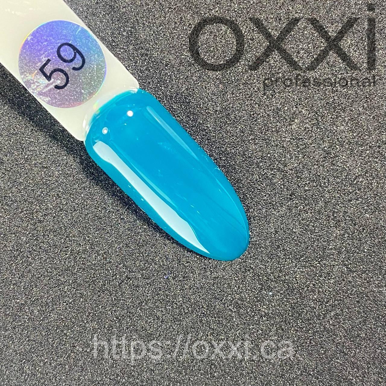 Gel Nail Polish OXXI Professional 059