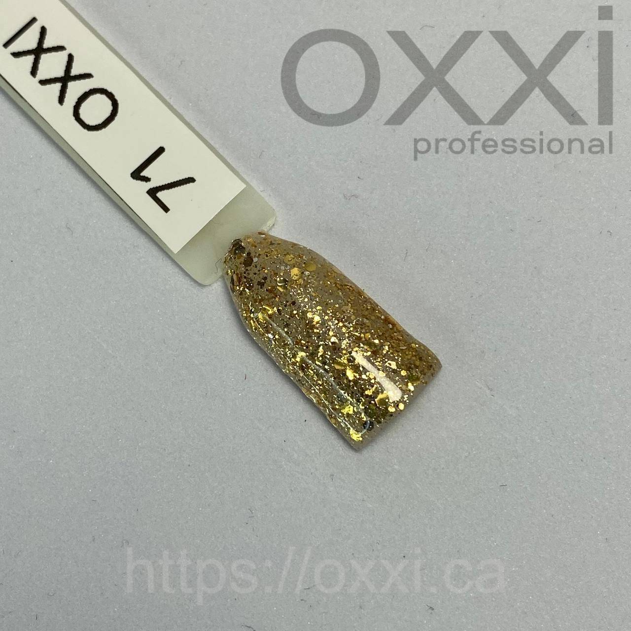 Colors Sequins Gel Nail Polish OXXI 071