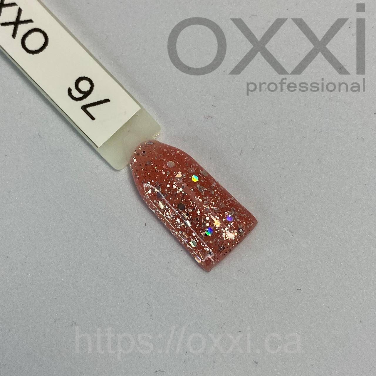 Colors Sequins Gel Nail Polish OXXI 076