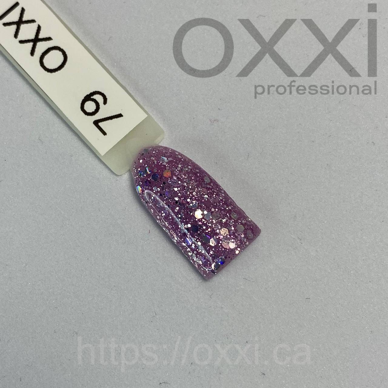 Colors Sequins Gel Nail Polish OXXI 079