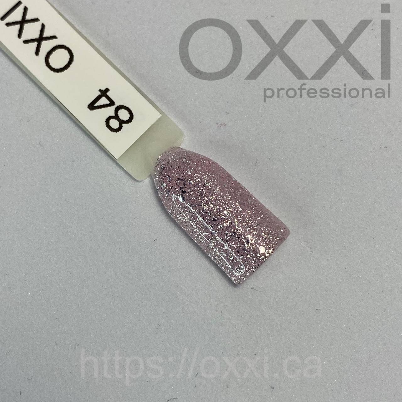 Colors Sequins Gel Nail Polish OXXI 084