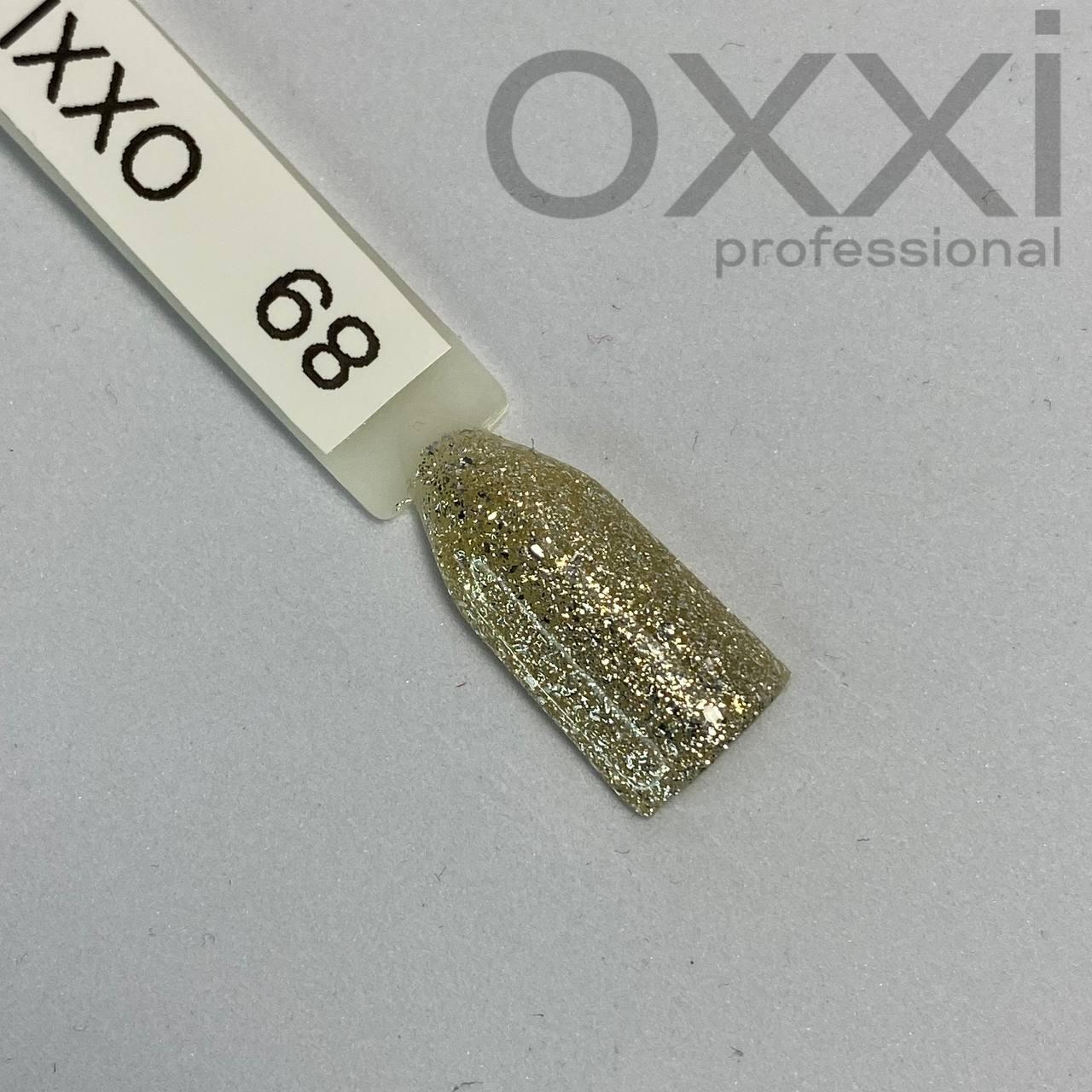 Colors Sequins Gel Nail Polish OXXI 089